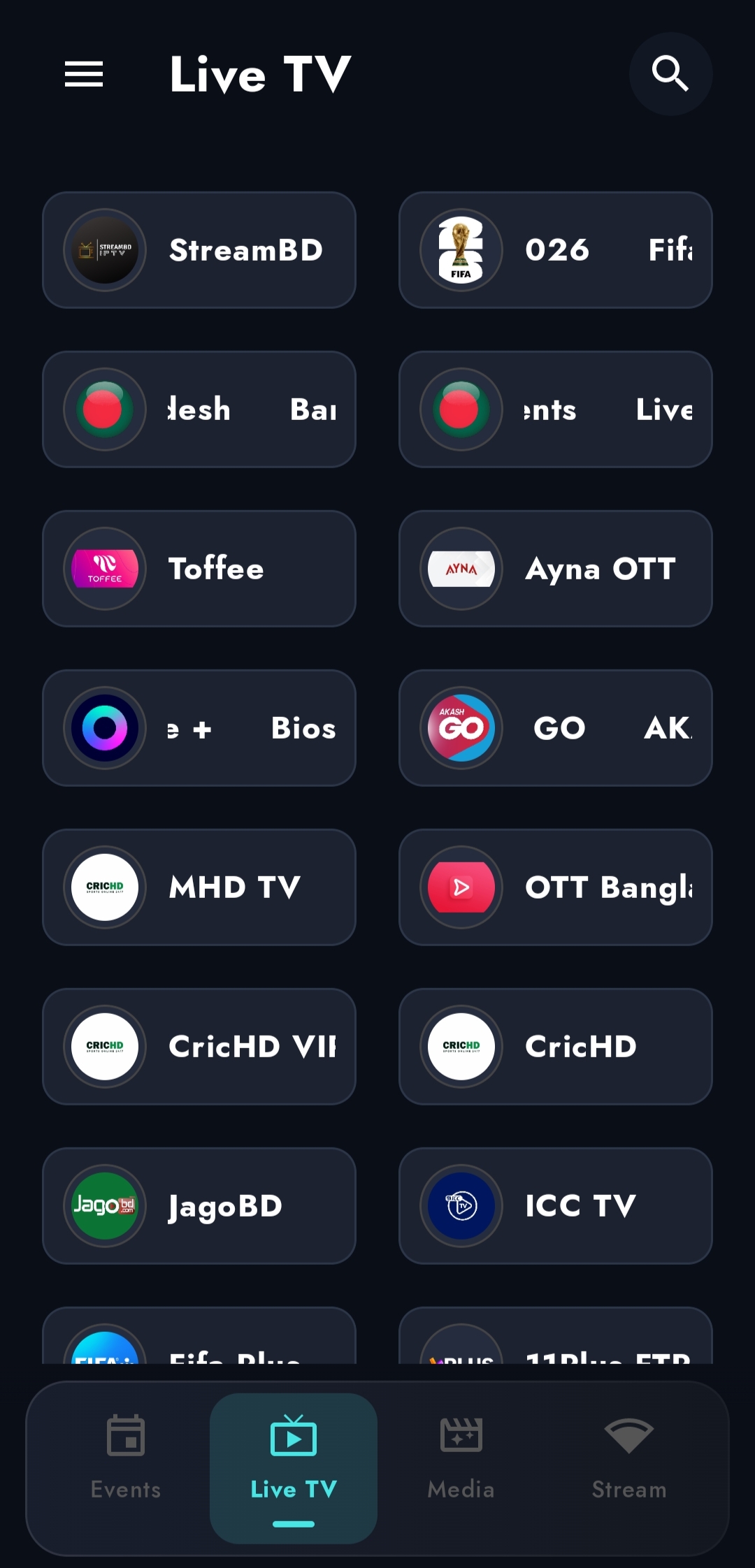 StreamBD IPTV - V1.0